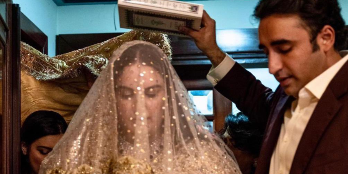 Bakhtawar Bhutto wedding