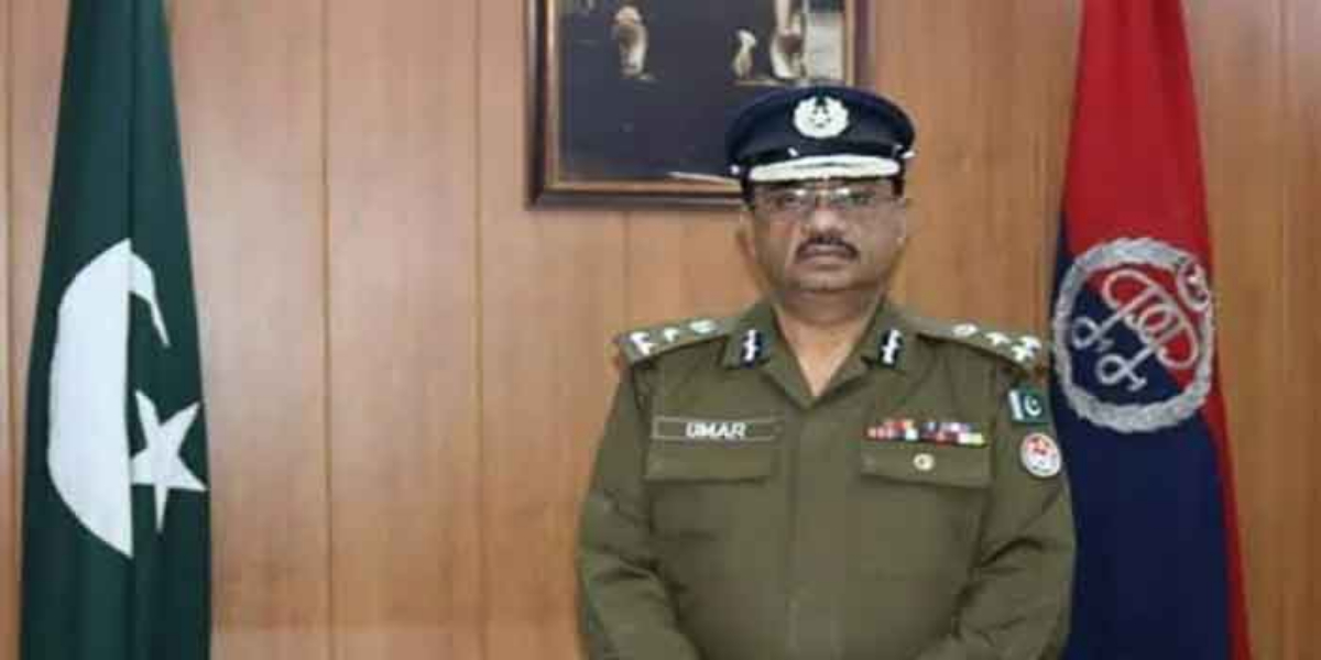 CCPO Lahore
