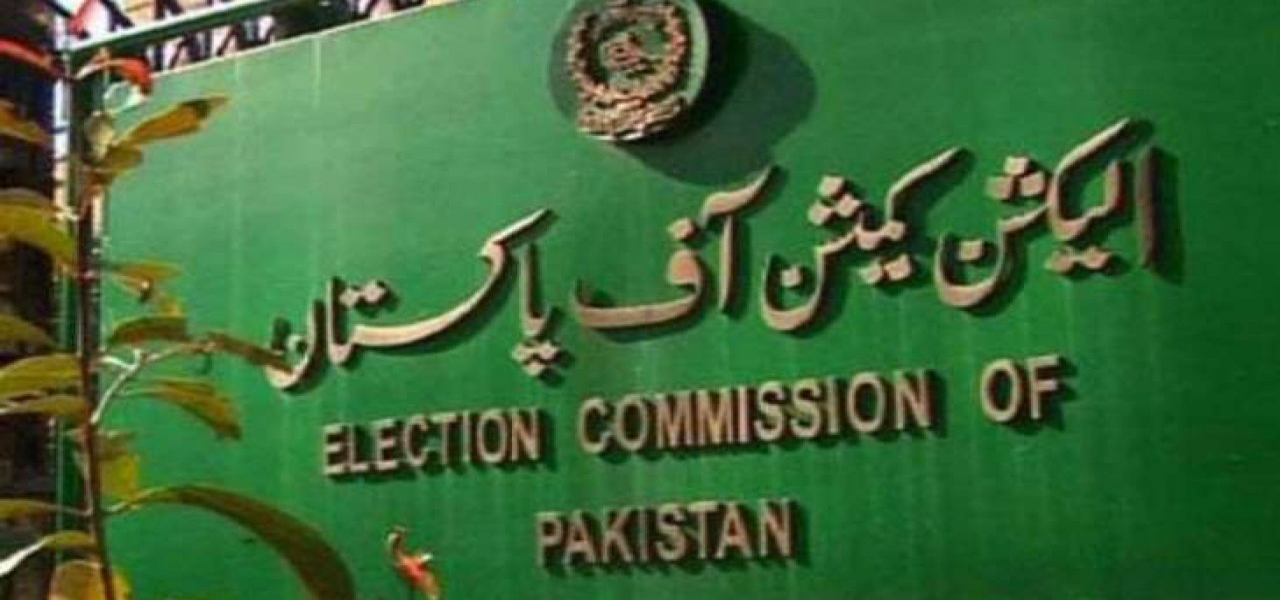 ECP