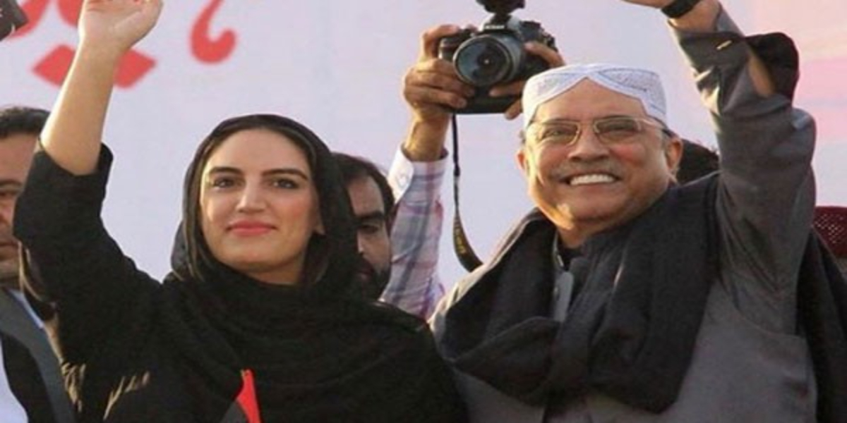 Asif Zardari