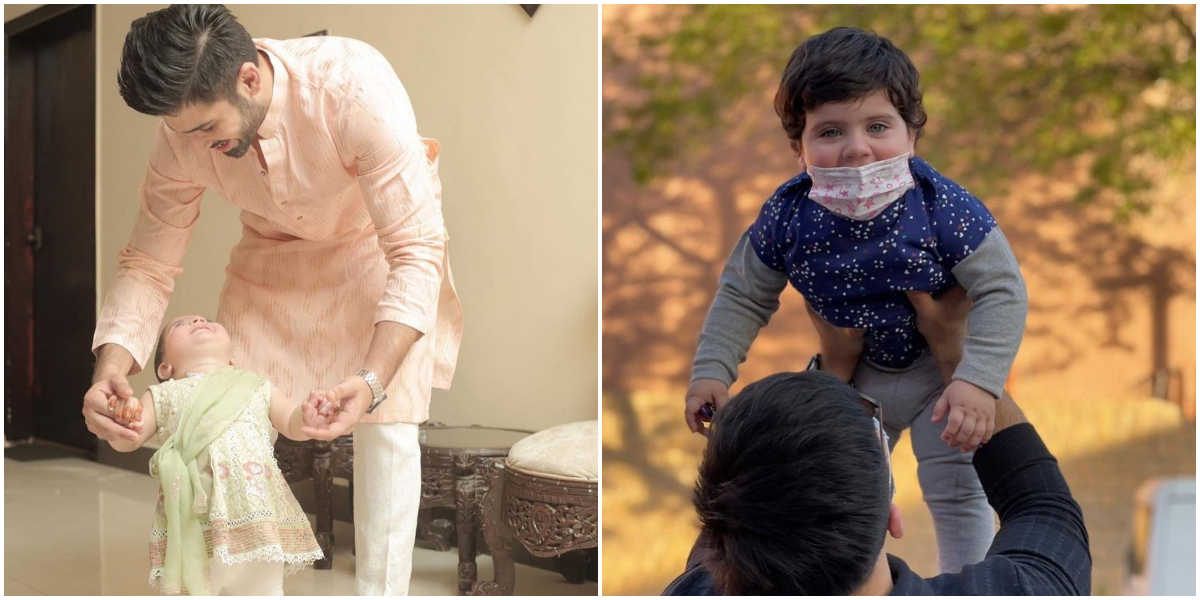 Muneeb Butt