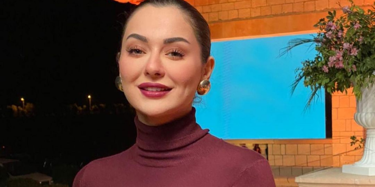 Hania Aamir