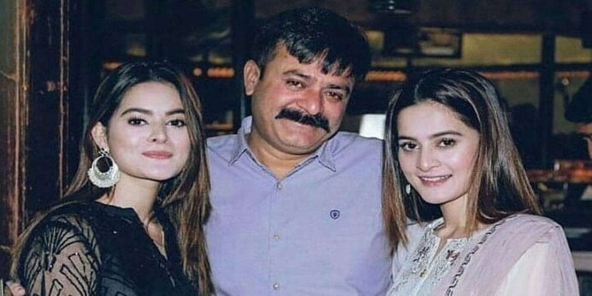 Minal Khan with father