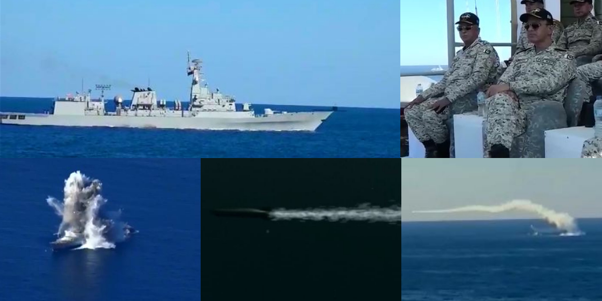 Pakistan Navy