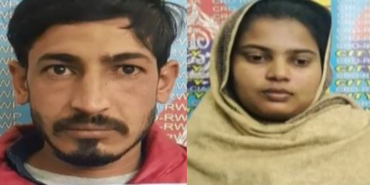 TikTok Rawalpindi couple arrested