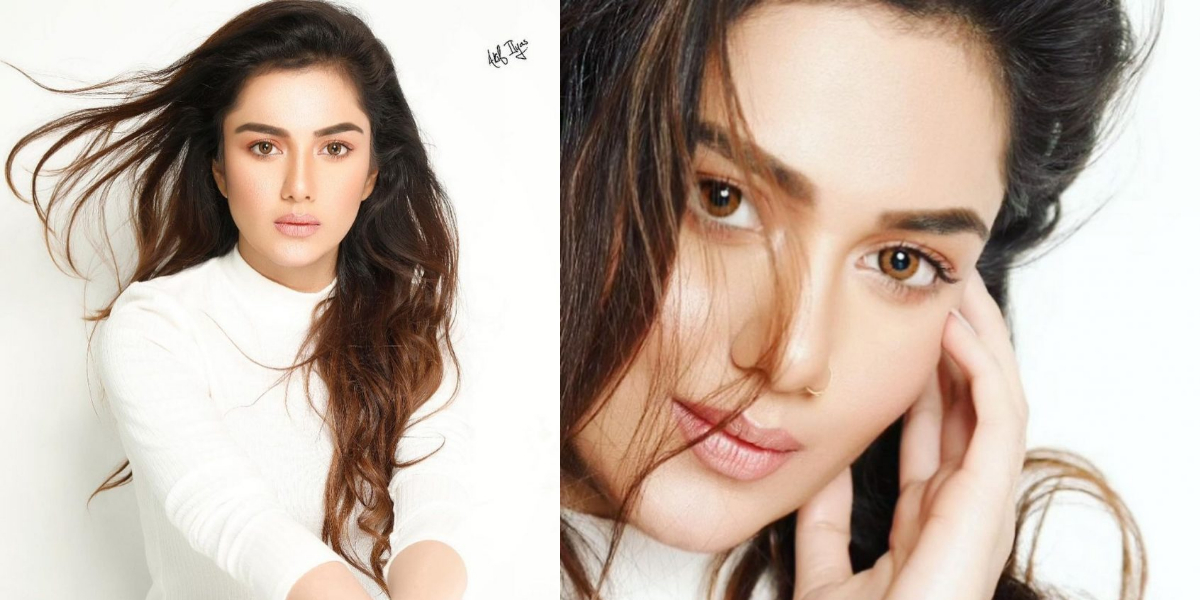 Tuba Aamir