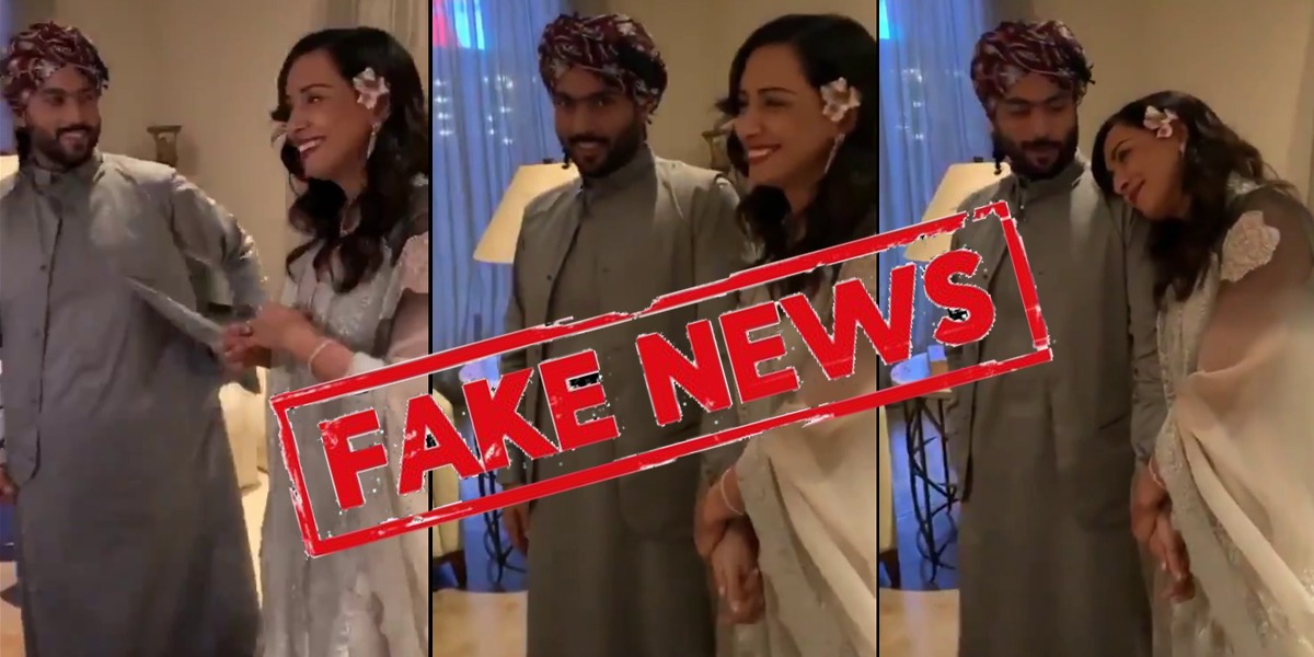 Sahoo Bint Abdullah Al Mahboub fake marriage
