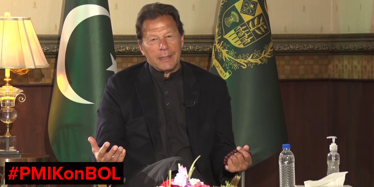 Imran Khan on BOL News