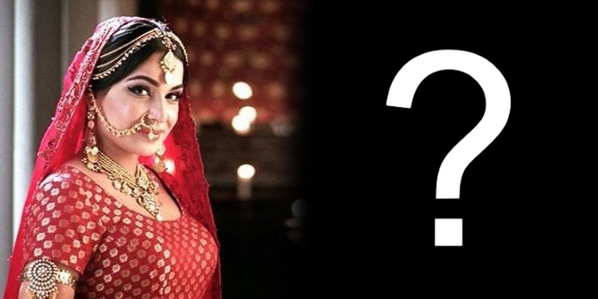 Meera Jee Wedding