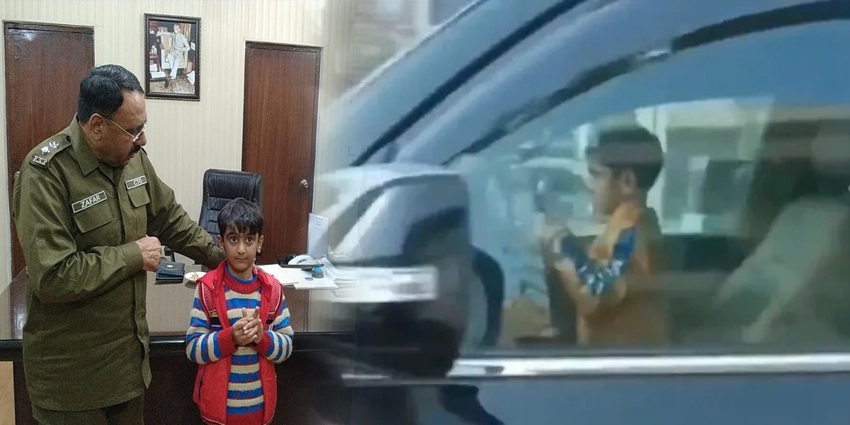 Minor driver