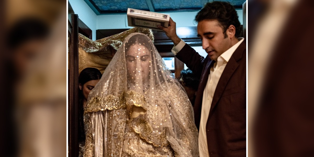 Bilawal Shares Emotional & Heart-Warming Message On Sister's Rukhsati