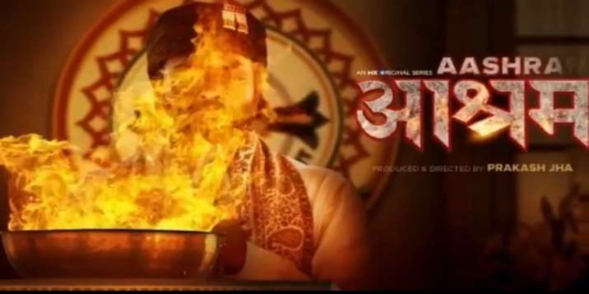 Aashram: Hypocrisy And The Death Of Spirituality!