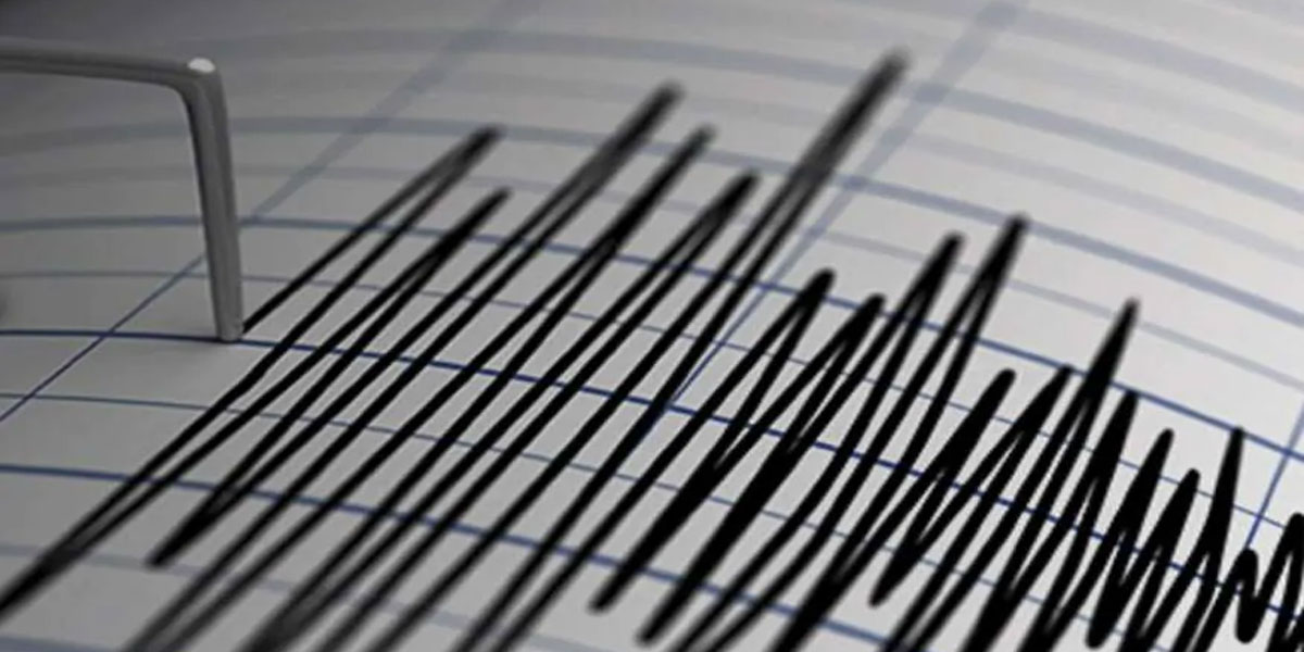 Lahore Earthquake