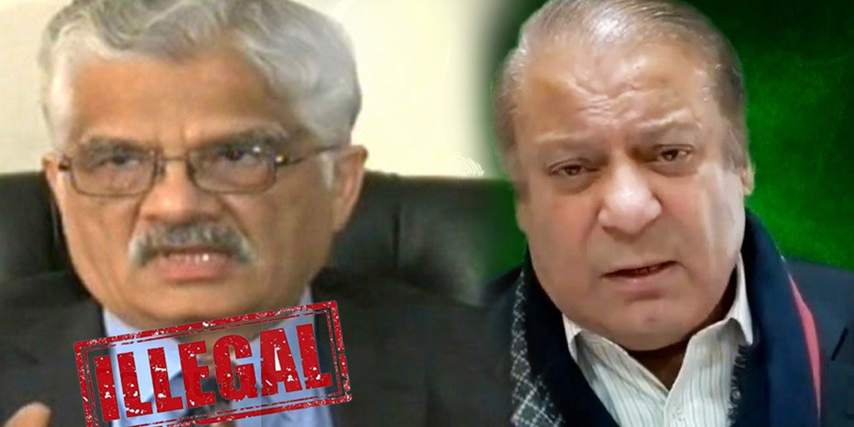 PEMRA Chairman