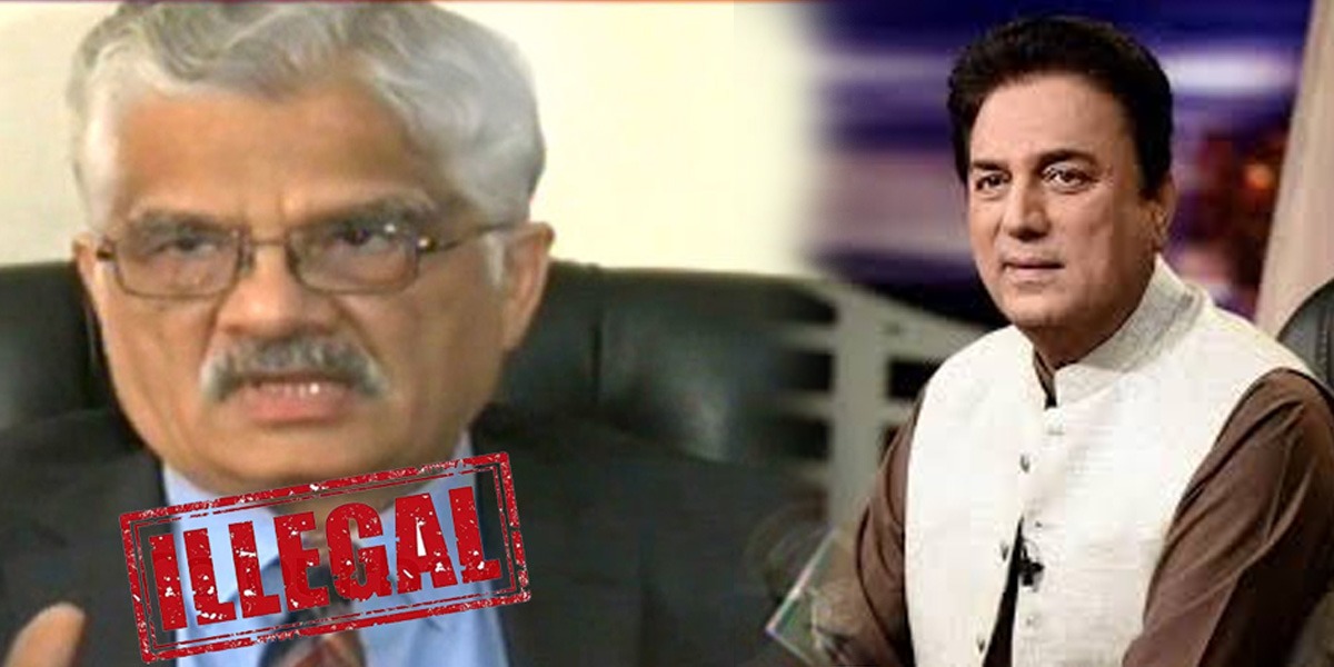 Chairman PEMRA