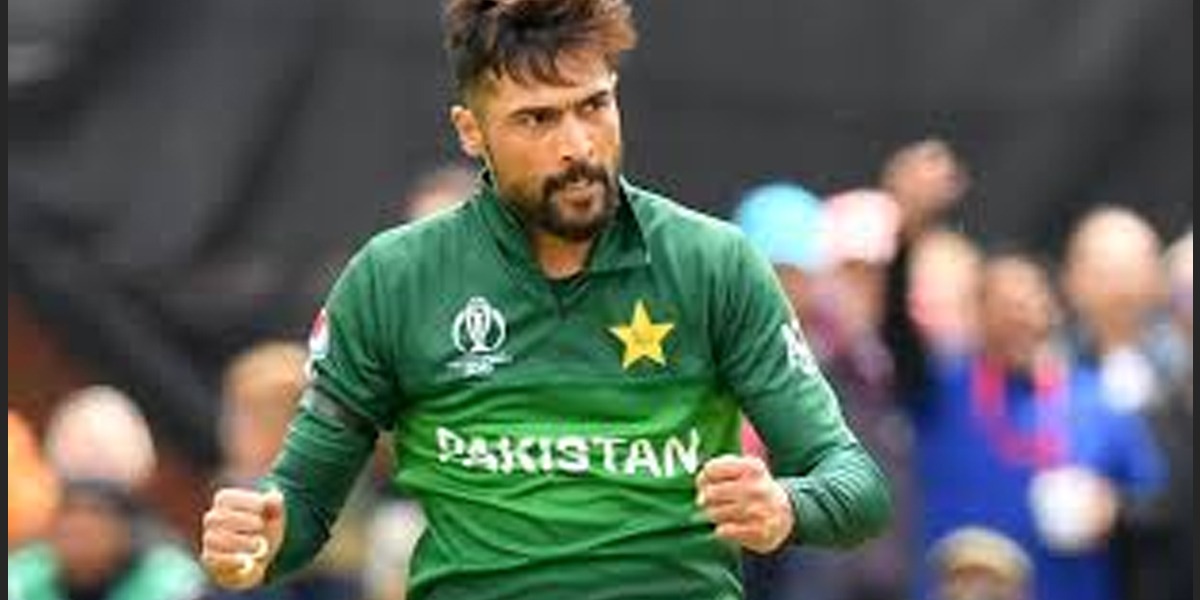 amir