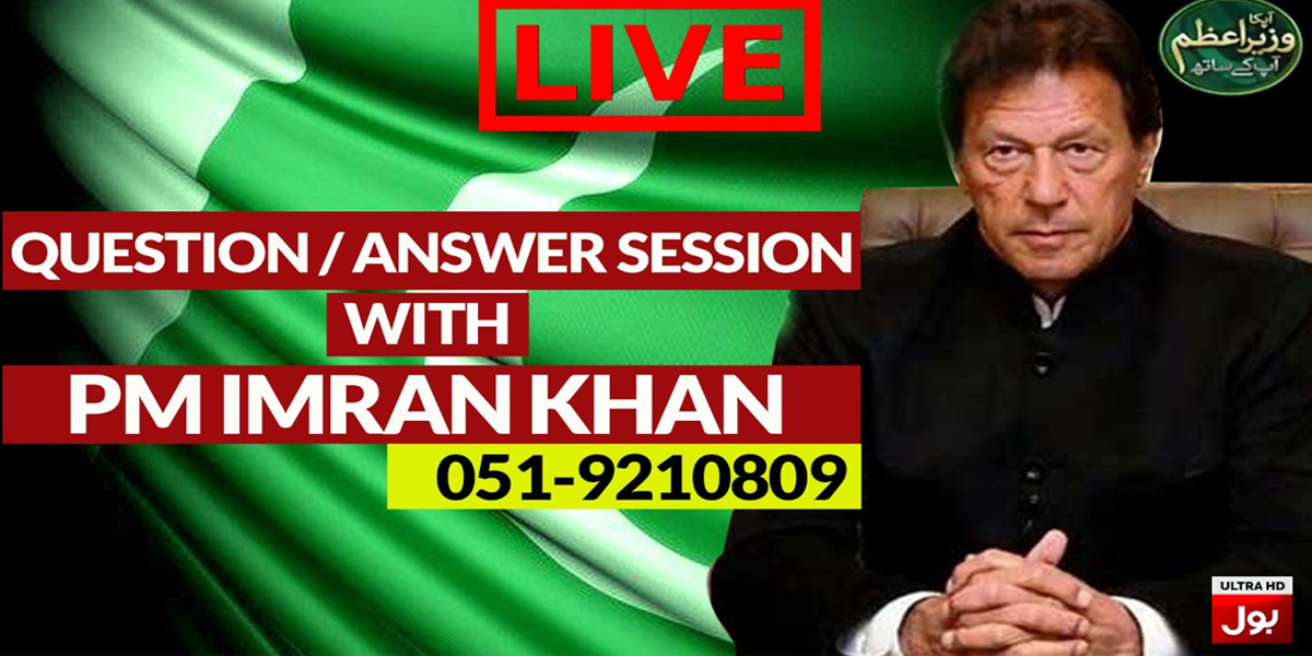 pm imran khan live calls
