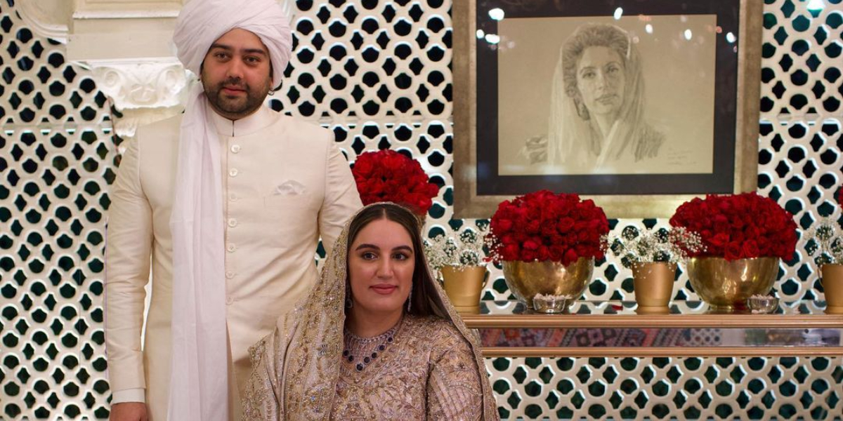 Bakhtawar Bhutto