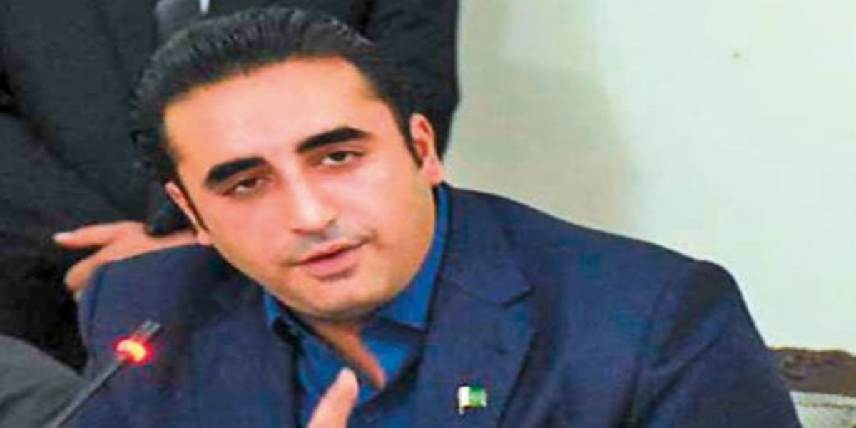 PPP Chairman