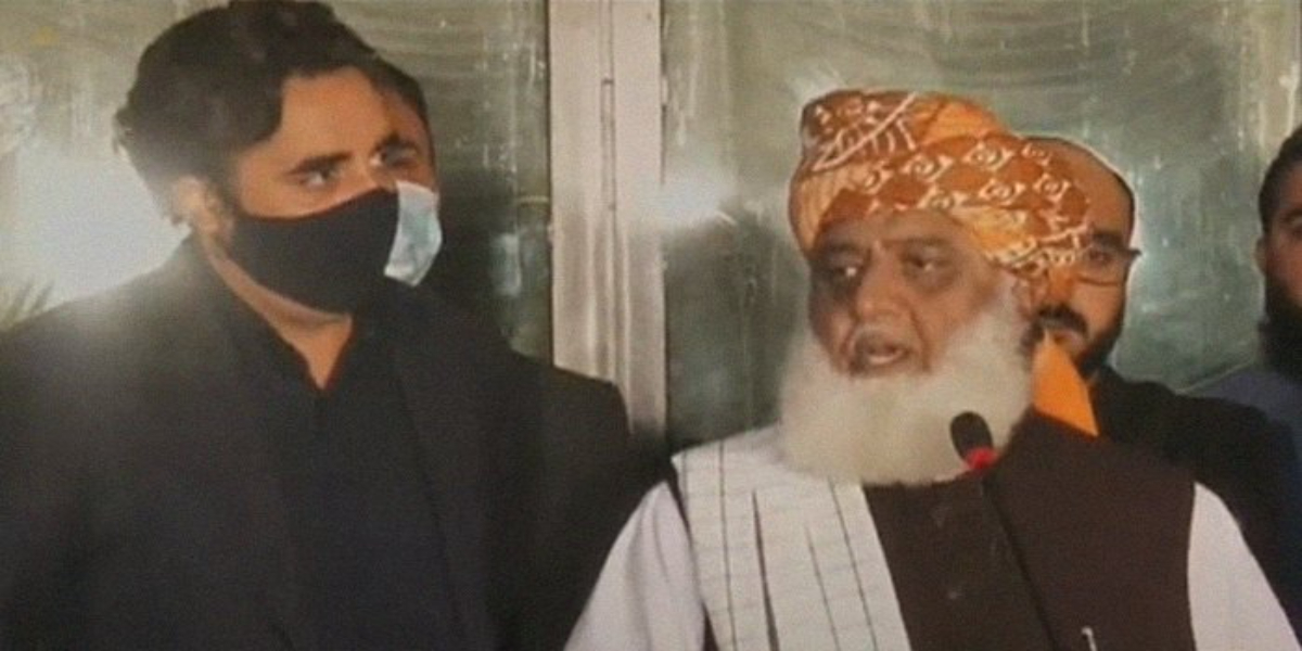 Bilawal Fazl meeting today