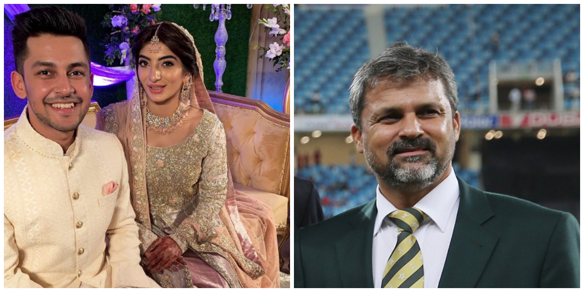 Mariam Ansari Moin Khan