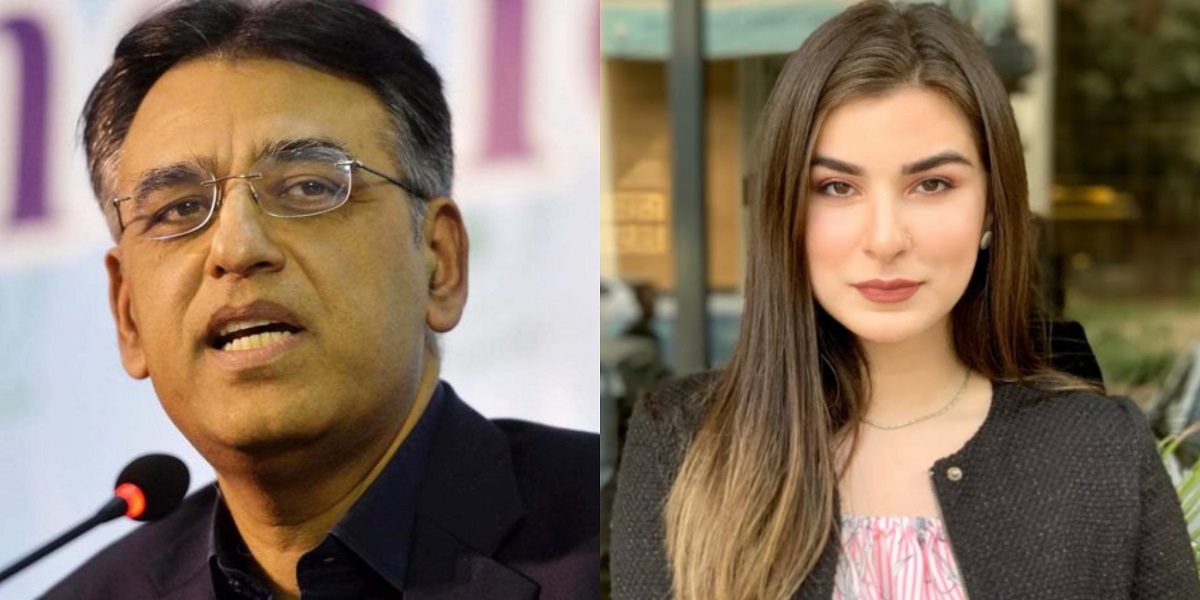 Asad Umar Zara Naeem