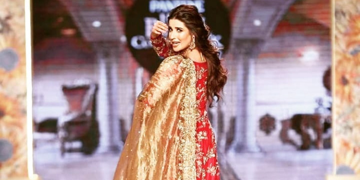 Hareem Farooq ramp