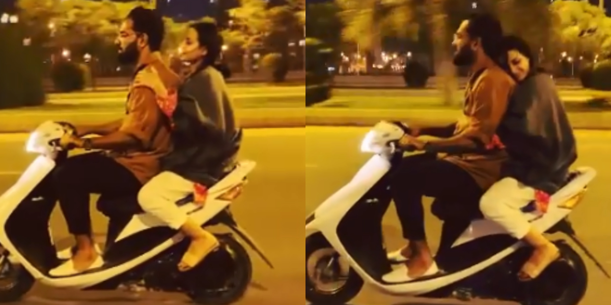 Iqra Yasir Video