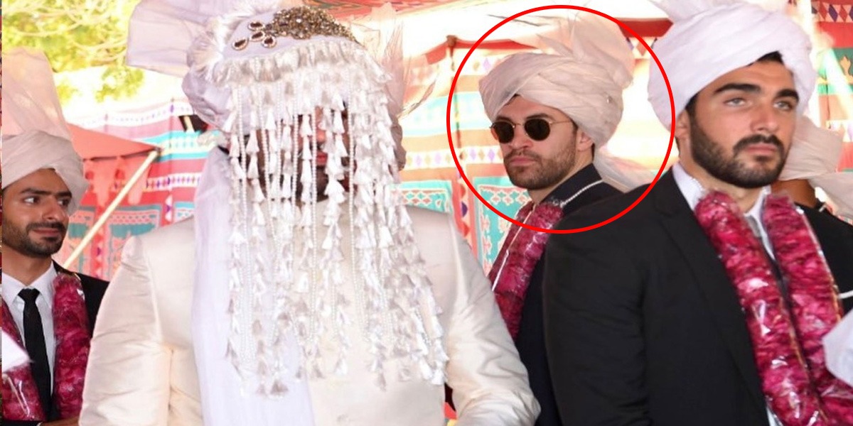 Bakhtawar Mahmood wedding