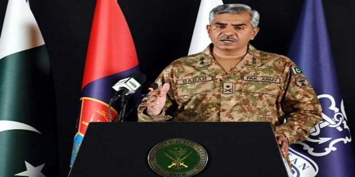 DGISPR
