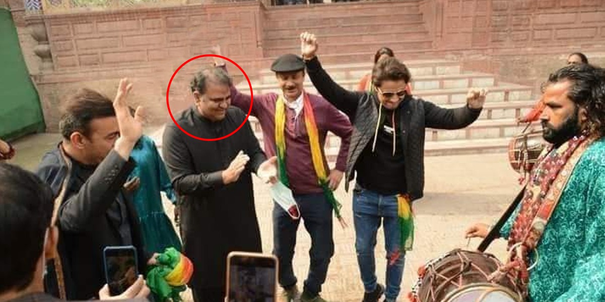 #FawadChaudhryMuafiMango