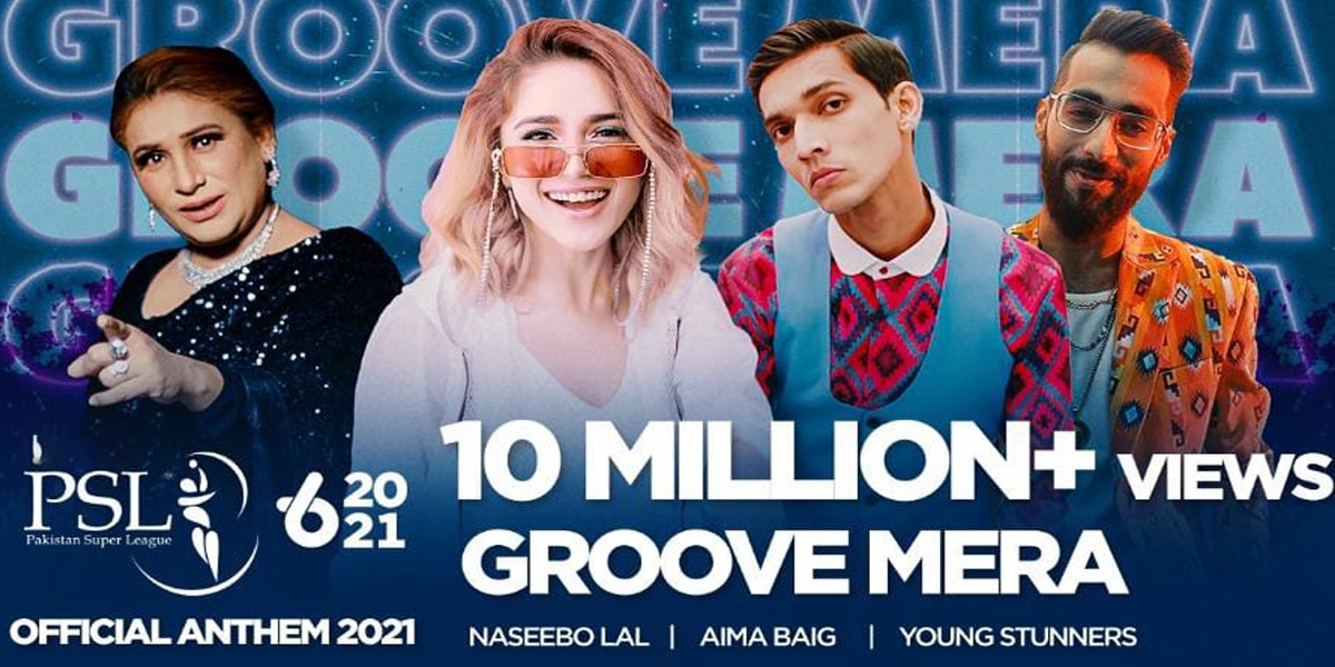 Groove Mera hits 10 million views on YouTube