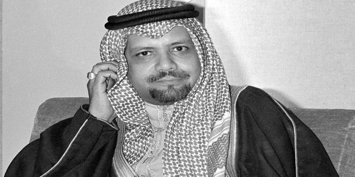 Sheikh Zaki Yamani