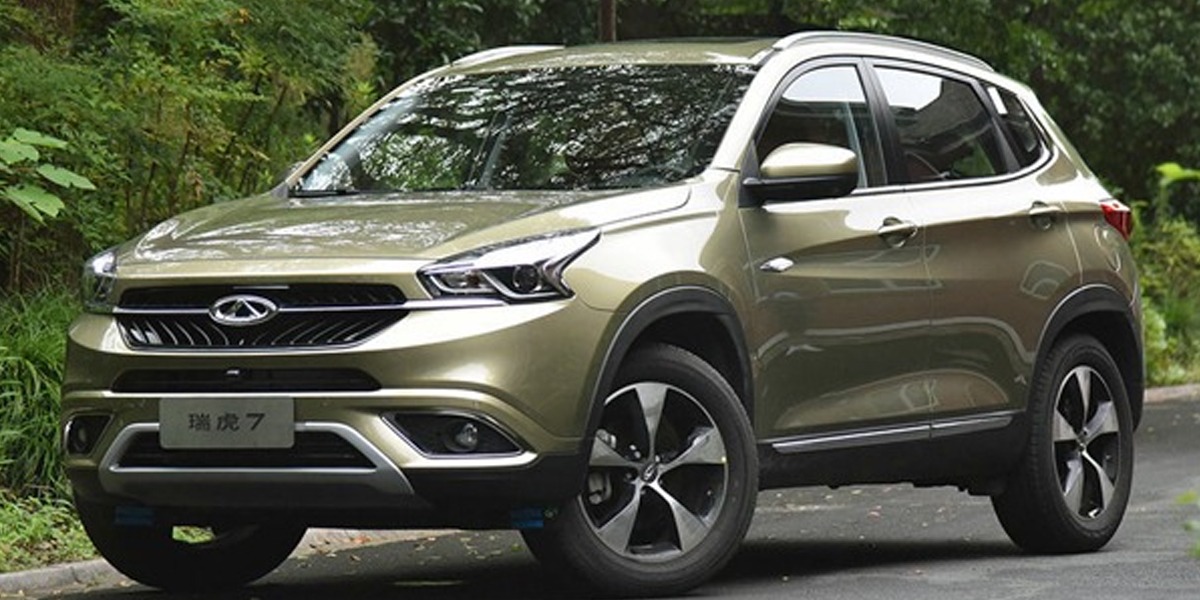 Chery in Pakistan