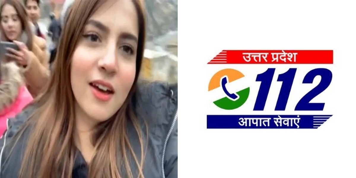 Indian Police Joins 'Pawri' Trend For Social Media Advertising