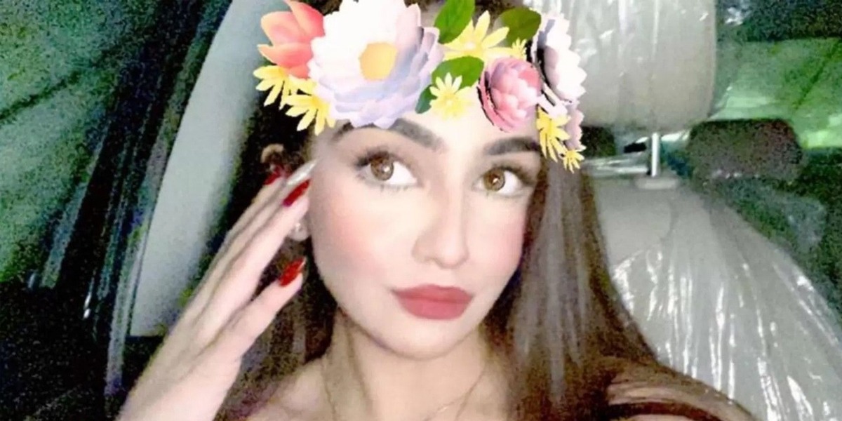 Fatima Tahir