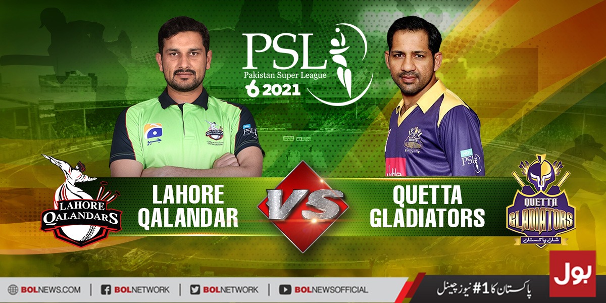 lq vs qg