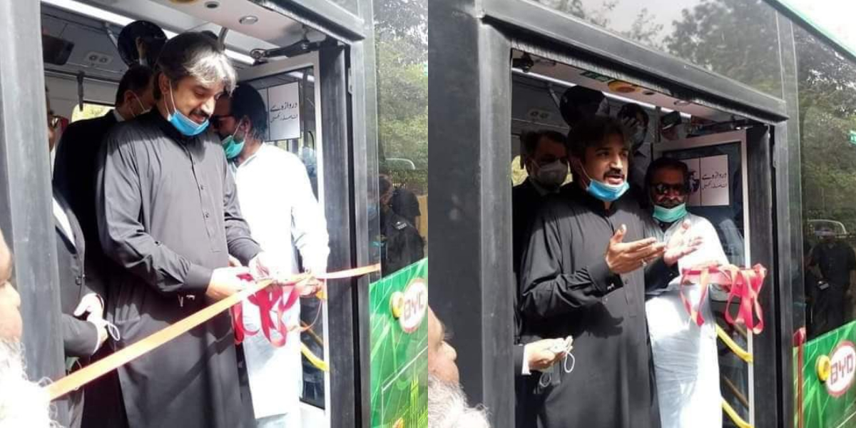 Pakistan's first Electric Bus