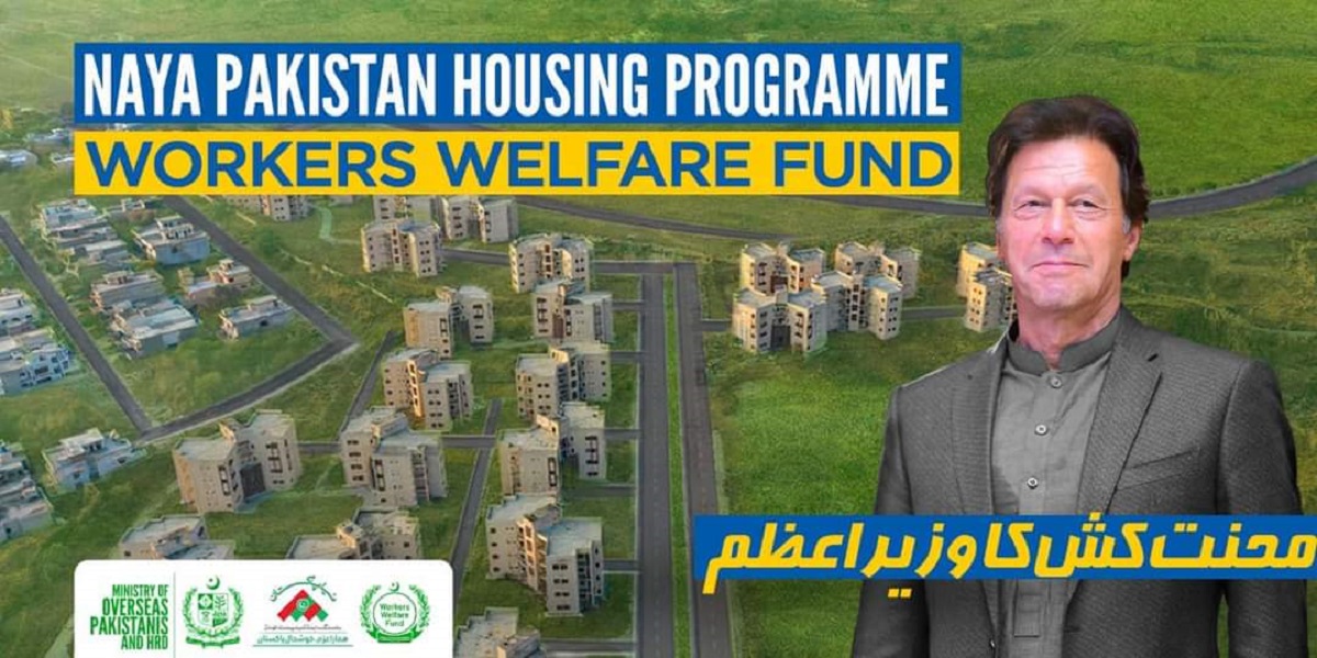 Imran khan