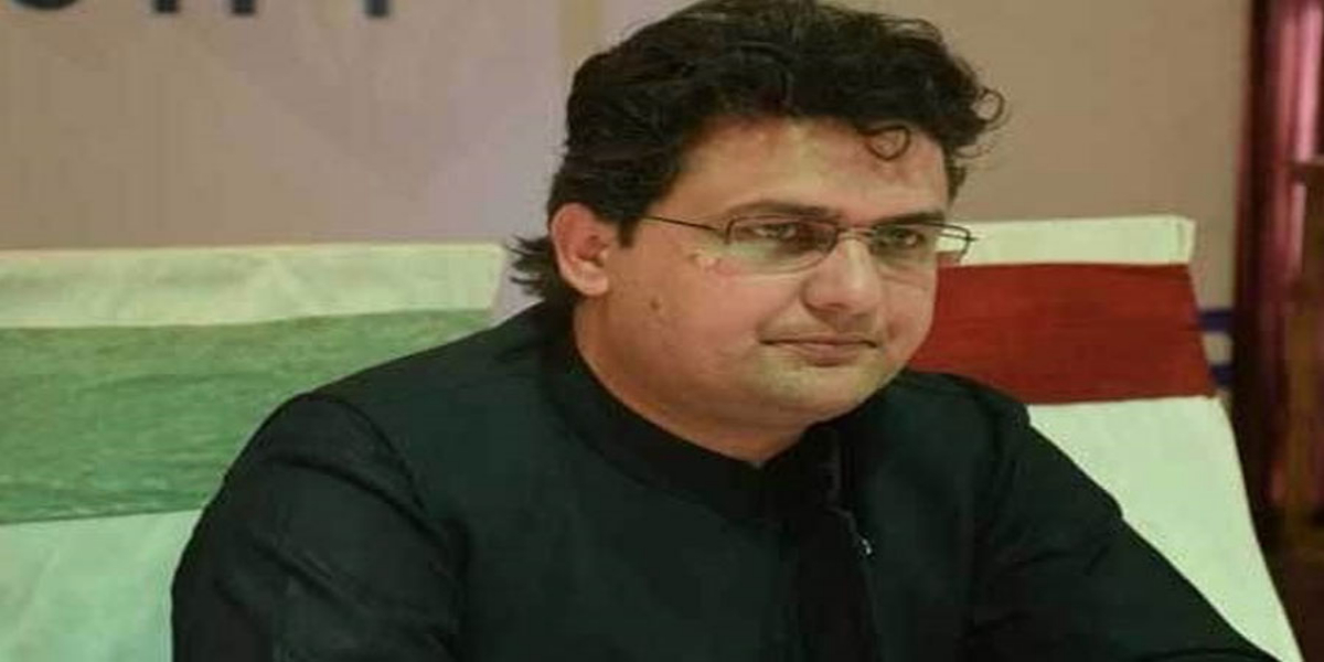 Faisal Javed