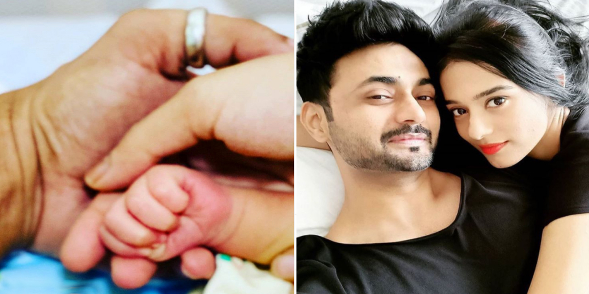 Amrita Rao son