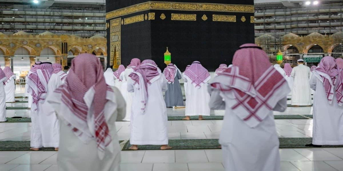 Haramain Sharifain