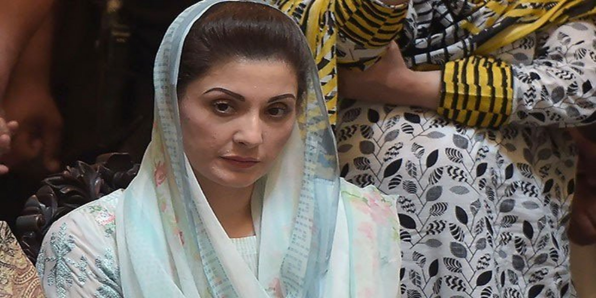 Maryam Nawaz's counsel seeks adjournment of appeal in Avenfield reference