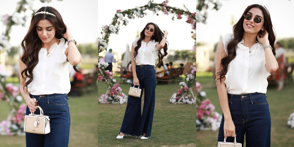 Maya Ali Instagram