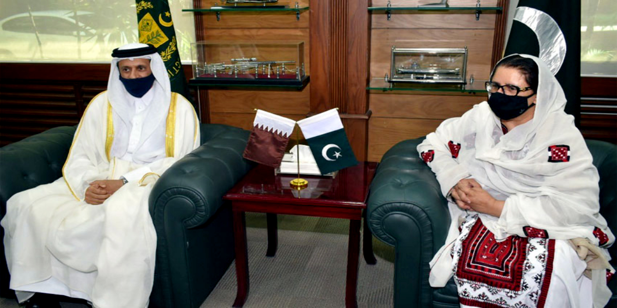Pakistan Qatar
