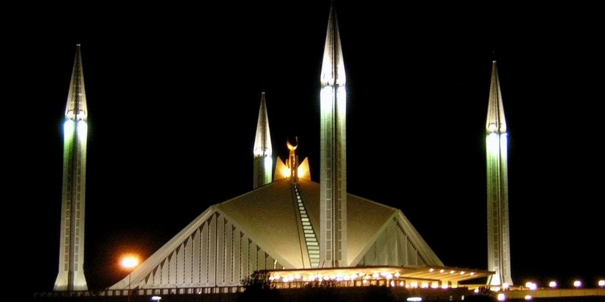 Shab e Miraj