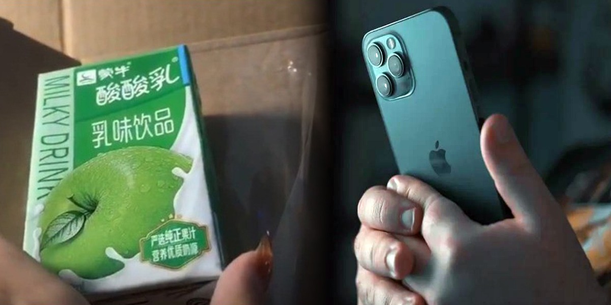 Apple drink instead of iPhone 12