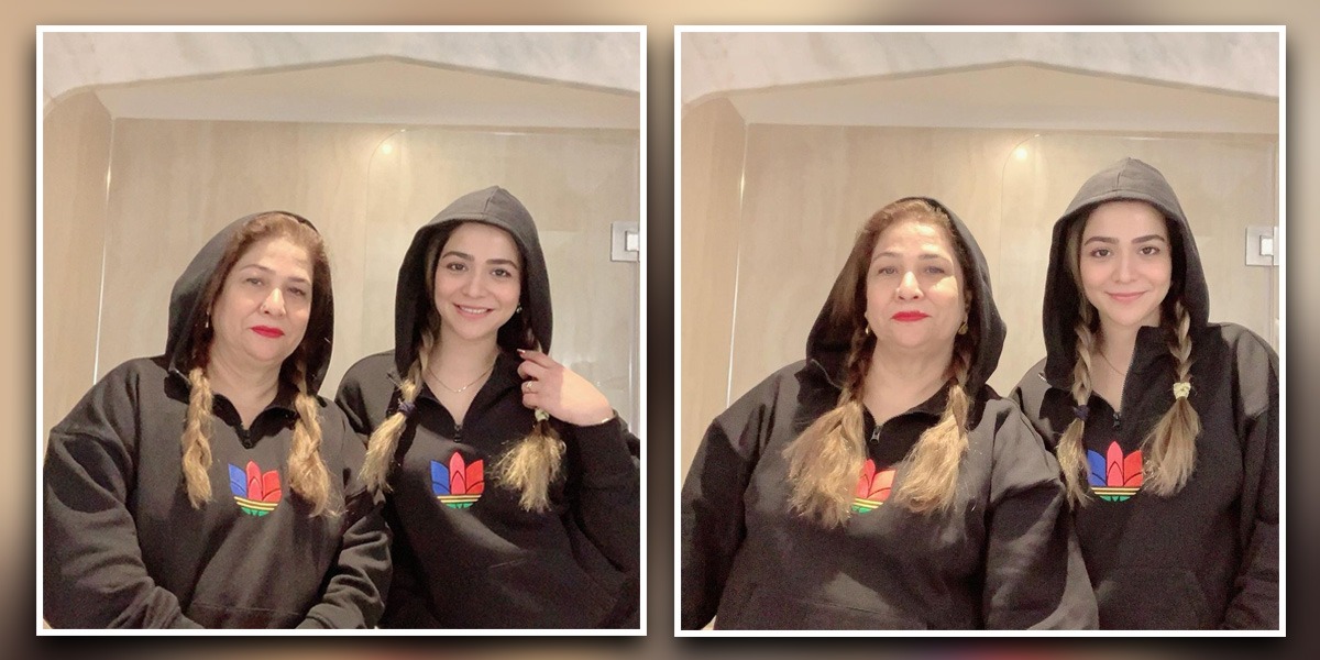 Humaima Malick