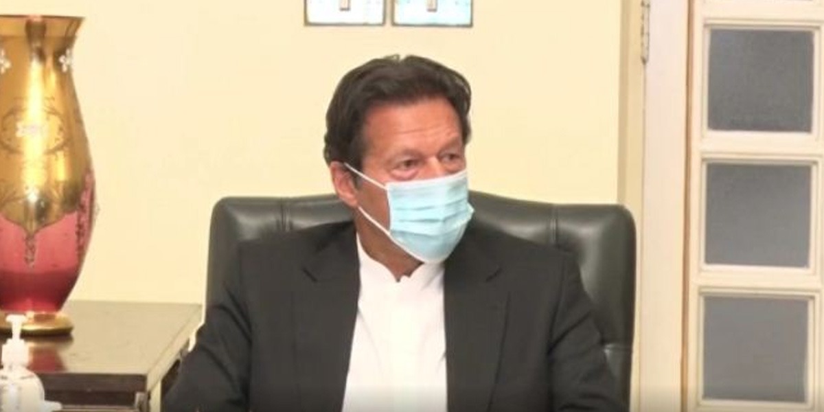 PM Imran To Pay One-Day Visit To Lahore Tomorrow
