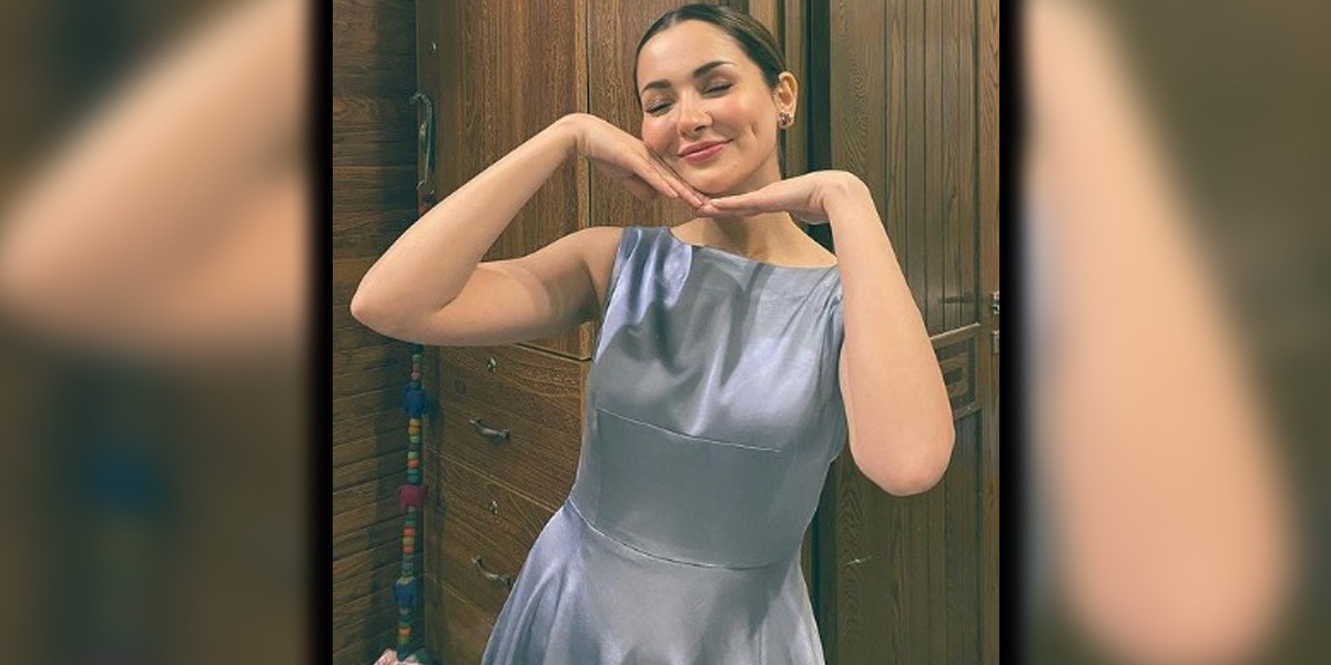 Hania Aamir